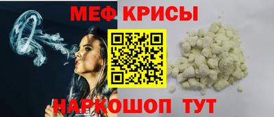 герыч Апрелевка