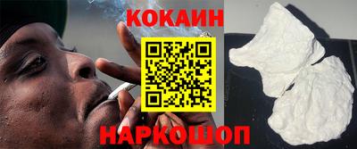 герыч Апрелевка