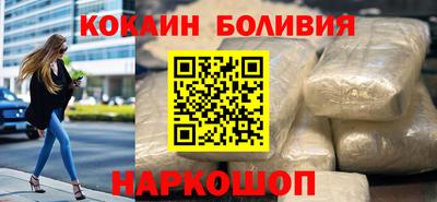 герыч Апрелевка