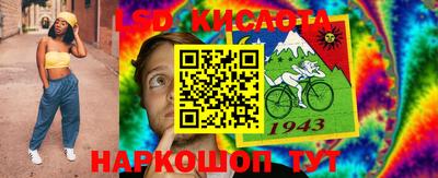 меф Аргун