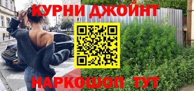 меф Аргун
