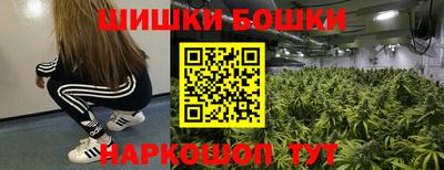 герыч Апрелевка