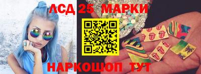 меф Аргун