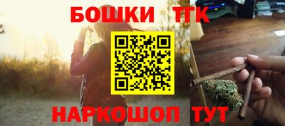 меф Аргун