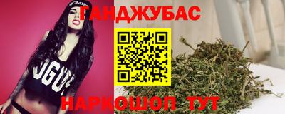 герыч Апрелевка