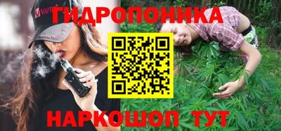 меф Аргун
