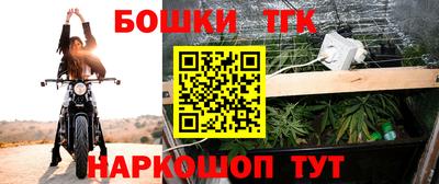 герыч Апрелевка