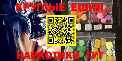герыч Апрелевка