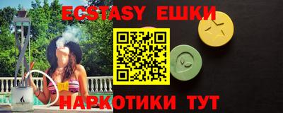 герыч Апрелевка