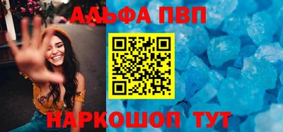 герыч Апрелевка