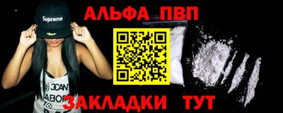 герыч Апрелевка