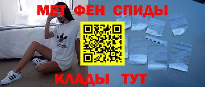 шишки Апшеронск