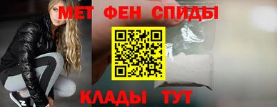 шишки Апшеронск