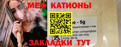 шишки Апшеронск